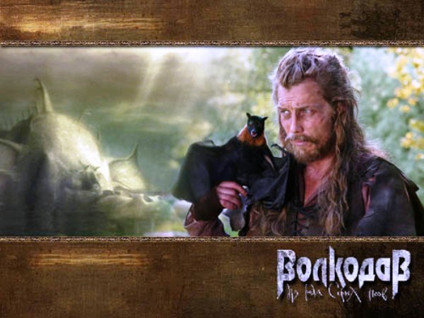 wolfhound 3 wolfhound 3