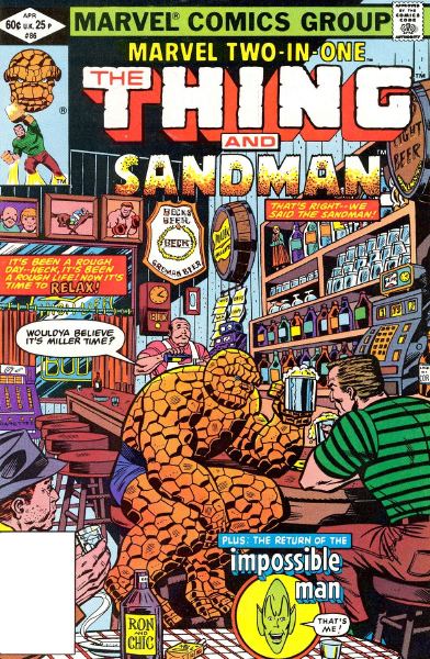 marveltwoinone08600fc