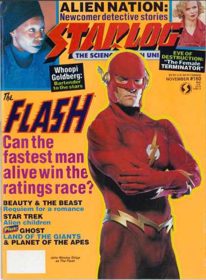 flash_starlog