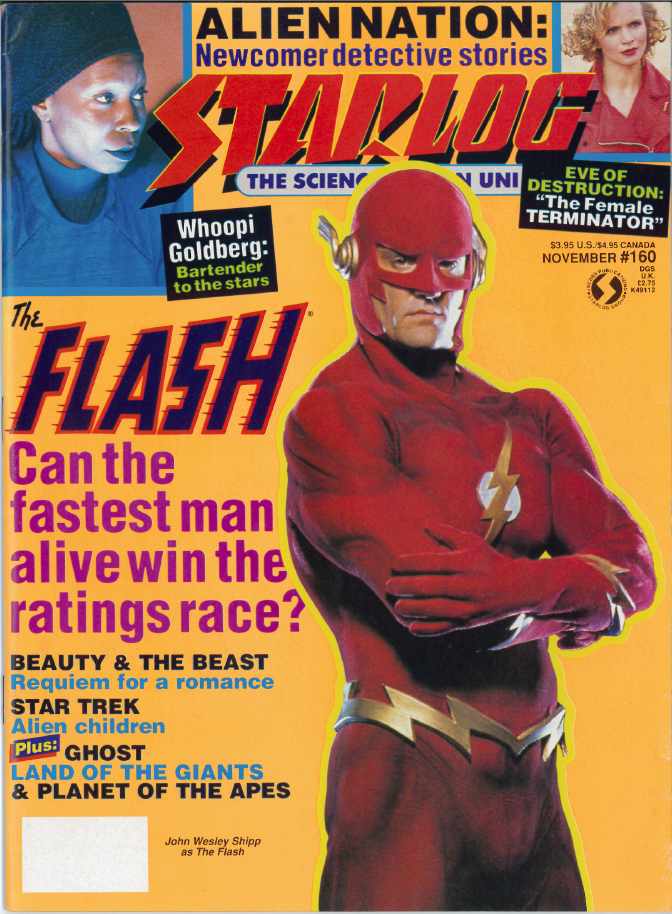 flash_starlog